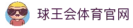 客户端下载